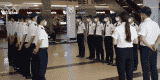 Sekin Security