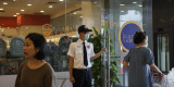 Sekin Security