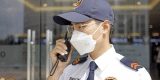 Sekin Security