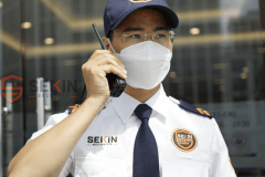 Sekin Security