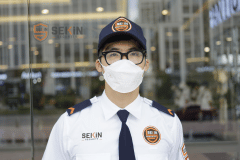 Sekin Security