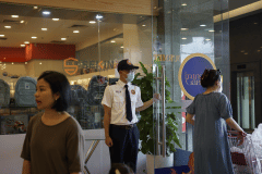 Sekin Security