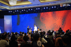 SEKIN-Dam-Bao-AN-su-kien-Dien-dan-kinh-te-Viet-–-Han-14