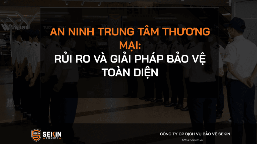An ninh trung tâm thương mại